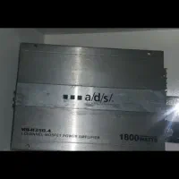 آمپads قدیمی پرقدرت و اصلی