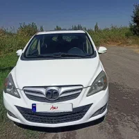 ماشین سابرینا