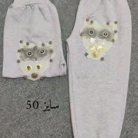 شلوار بچگانه