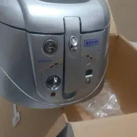 وسایل نو نو مناسب جهیزیه به خاطرجا به جایی سریع