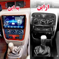 ویکوپلاس آلمان ویژه مانیتور ماشین ایرانی و وارداتی