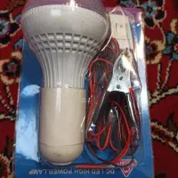 چراغ سیار خانگی