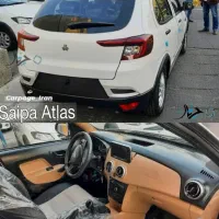 اطلس سانروف دار