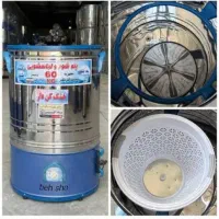 پتو شور ۶۰ کیلویی