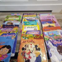 تعدادی کتاب کودک