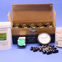 ترک اعتیاد بدون درد و خماری