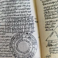 کتاب خطی قاجاری