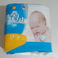 مای بی بی