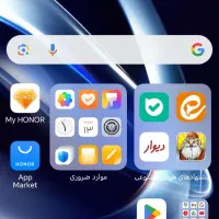 گوشی موبایل