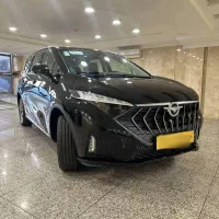 هایما X7، شرایط اقساطی