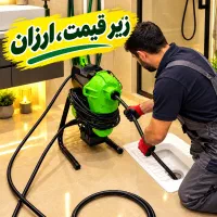 لوله بازکنی تمام نقاط سنه ارزان قیمت 24ص