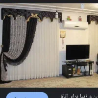 پرده پذیرایی|پرده، رانر، رومیزی|تهران, مشیریه|دیوار