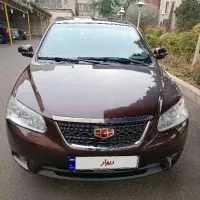 جیلی امگرند RV7