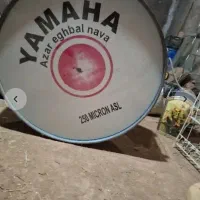 طبل ارزان