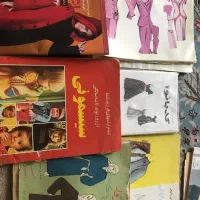بوردا و مجله گلدوزی و عروسک سازی و بافتنی|مجلات|تهران, اراضی عباس آباد|دیوار