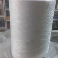 نخ ترویرا سفید