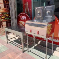 سرخ کن / میز استیل زیر گریل / ترازو