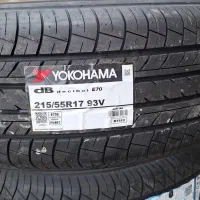 رینگ و لاستیک‌ ، صوتی و تصویری اقساط|قطعات یدکی و لوازم جانبی|زاهدان, |دیوار