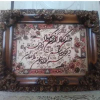تابلو|تابلو فرش|اردبیل, |دیوار