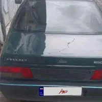 آردی مدل ۸۴ دوگانه دستی