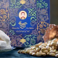 استخدام نیروی خانم برای گز فروشی