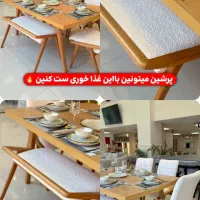 تولیدی از کارخانه به خانه