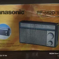 رادیو نو قدیمی کلکسیونی