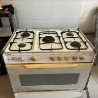 گاز سینجر فر دار