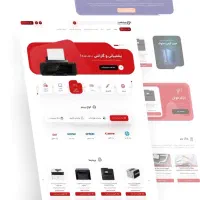 طراحی سایت با پشتیبانی