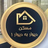 فروش-واحد-اداری-تجاری-معلم