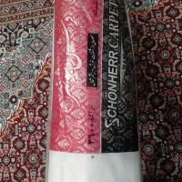 فرش ۹ متری ۱۲۰۰ شانه شونهر|فرش|ملایر, |دیوار