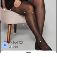 فروش جوراب شلواری