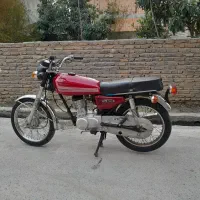 سی جی در حد خشک