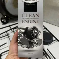 شوینده نانو