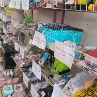 دنیای حراج لوازم خونه بیا ببر