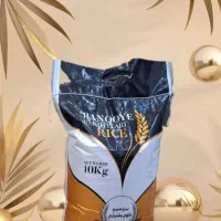 برنج بانوی بختیاری