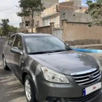 ام وی ام ۵۵۰