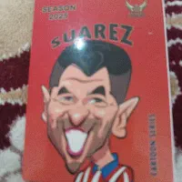 کیمدی|اسباب‌‌بازی|شیراز, پودنک|دیوار