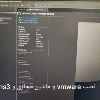 خدمات شبکه، کامپیوتر و لپ‌تاپ در محل شما|خدمات رایانه‌ای و موبایل|صدرا-فارس, فاز ۱|دیوار
