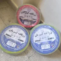 سیم برق پلمپ برند معتبر مفت گذاشتم