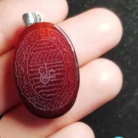 گردنبند عقیق سلیمانی اصل حکاکی شده|جواهرات|تبریز, |دیوار