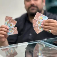 فروش سکه تمام نیم ربع خرید