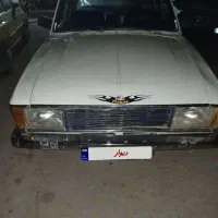 پیکانبارمدل۷۹