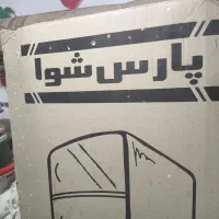 یخچال فریزر|یخچال و فریزر|جم, |دیوار