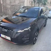 ایکس ۳۳ کراس اتومات