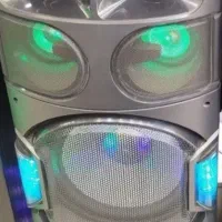 باند مکسیدر