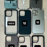 قاب ۱۲ پرومکس / ۱۳ پرومکس