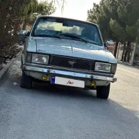 فروش فوری پیکان