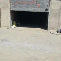 اجاره مغازه داخل گاراژ 80متری