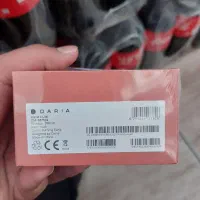 داریا باند ۲ لایت|موبایل|مشهد, نظام دوست|دیوار